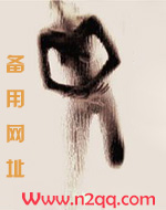 智者永不入爱河